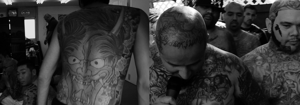 イントロダクション